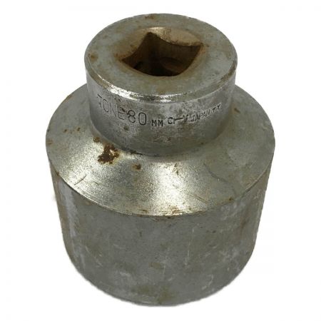  TONE トネ  ハンドツール ソケット TONE 程度C 80MM