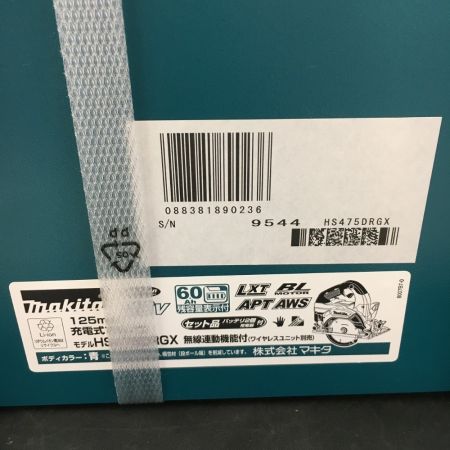  MAKITA マキタ 125m充電式マルノコ 18V 6.0Ah コードレス HS475DRGX
