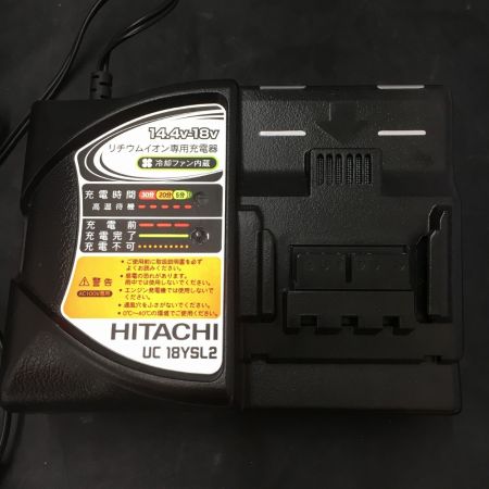  HITACHI 日立  急速充電器　冷却ファン内蔵 14.4Ｖ/18Ｖ対応 UC 18YSL2