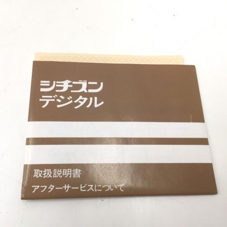  CITIZEN シチズン レトロデジタル電気時計 ハイリーフ・カーチス  5RD025 レッド