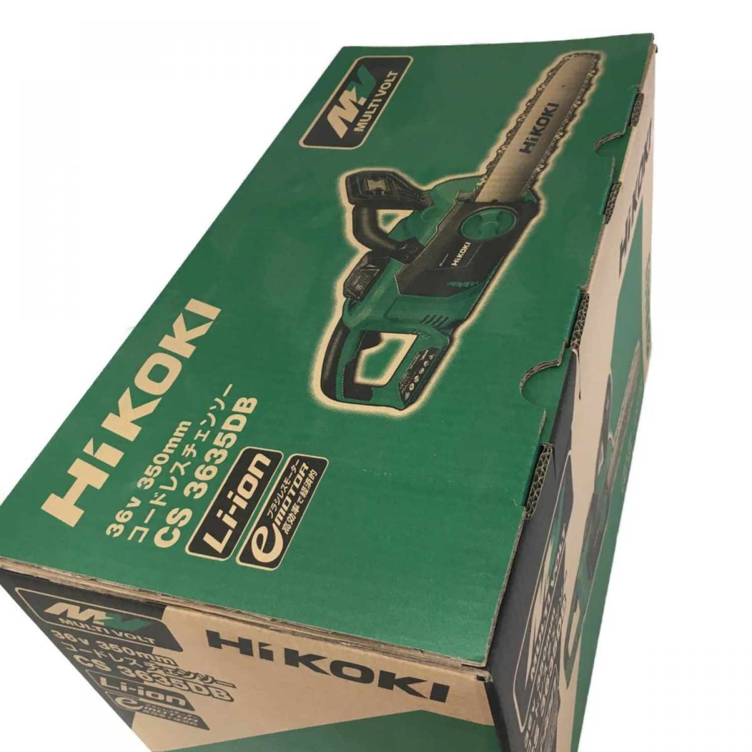 予約発売 HiKOKI 36V 350mmコードレス チェンソー （CS3635DB