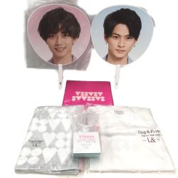 △△  永瀬廉 平野紫耀 King&Priece 2020年 ~L&~ツアーグッズ6点セット  Bランク