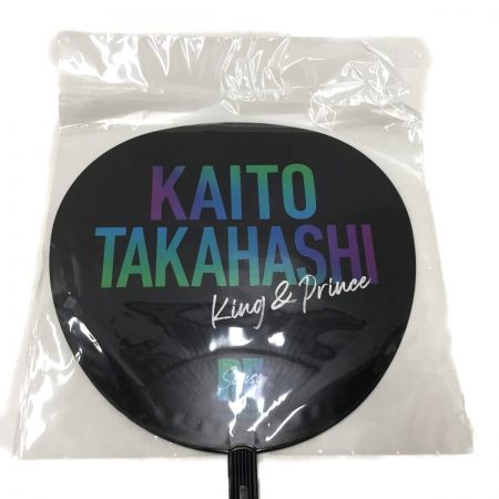   King & Prince 髙橋海人 TOUR 2021 ～Re:Sense～ うちわ Tシャツ ペンラセット