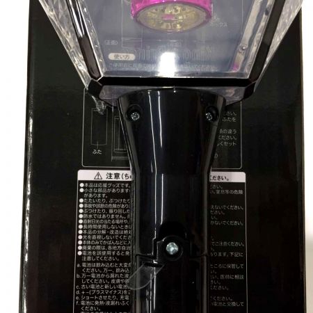   King & Prince 髙橋海人 TOUR 2021 ～Re:Sense～ うちわ Tシャツ ペンラセット