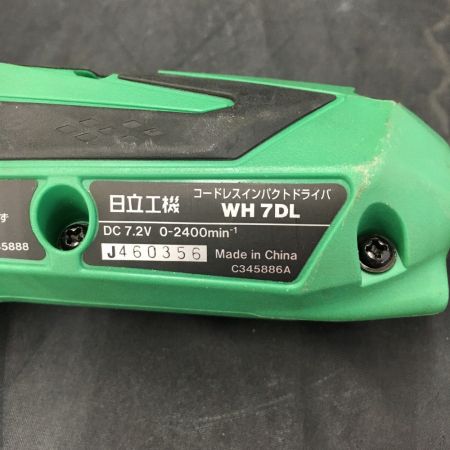  HITACHI 日立 7.2Vコードレスインパクトドライバ WH7DL