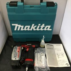 △△ MAKITA マキタ 高圧ピンタッカ 15～50mm AF501HP Aランク