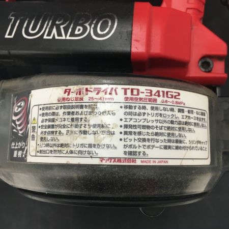 MAX マックス ターボドライバ　ねじ打ち機 常圧 TD341G2