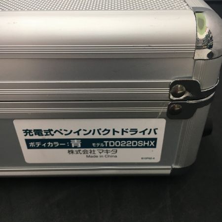  MAKITA マキタ 充電式ペンインパクトドライバ 7.2V 1.5Ah 青 TD022DSHX