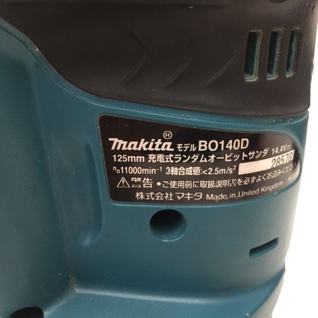  MAKITA マキタ 14.4V 充電式ランダムオービットサンダ BO140D