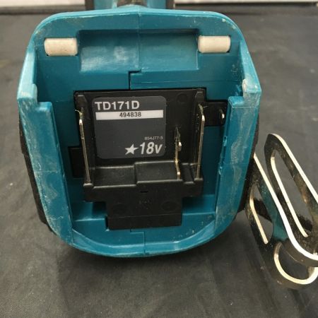  MAKITA マキタ 充電式インパクトドライバ 18V TD171D