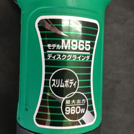  MAKITA マキタ 100mm ディスクグラインダー M965