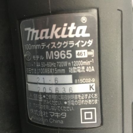  MAKITA マキタ 100mm ディスクグラインダー M965