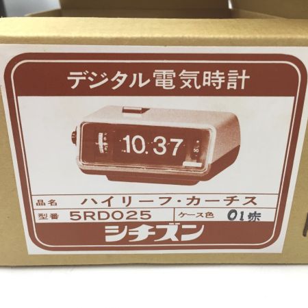  CITIZEN シチズン レトロデジタル電気時計 ②ハイリーフ・カーチス  5RD025 レッド