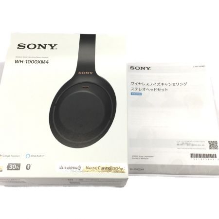  SONY ソニー ワイヤレス ノイズ キャンセリング ステレオ ヘッドフォン WH-1000XM4 ブラック