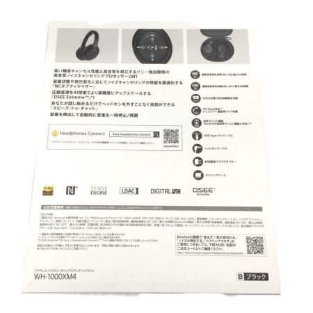  SONY ソニー ワイヤレス ノイズ キャンセリング ステレオ ヘッドフォン WH-1000XM4 ブラック