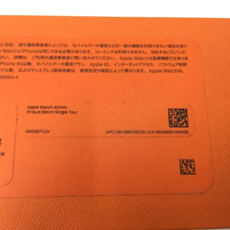  Apple アップル Apple Watch エルメス Series5 GPS+Cellularモデル 40mm MWQJ2J/A