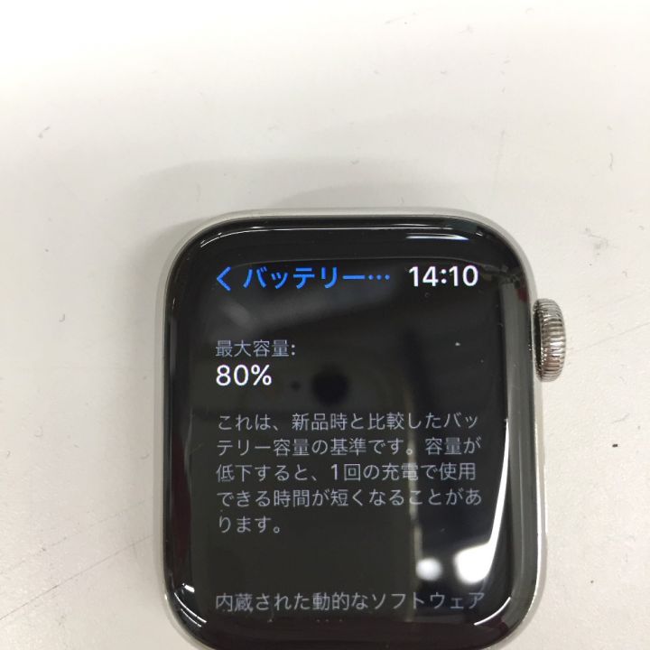 Apple アップル Apple Watch エルメス Series5 GPS+Cellularモデル 40mm  MWQJ2J/A｜中古｜なんでもリサイクルビッグバン