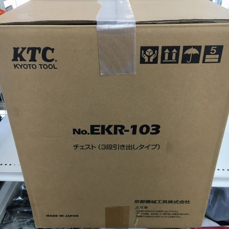  KTC ケーティーシー ツールセット 工具セット EKR-103 ｾｯﾄ
