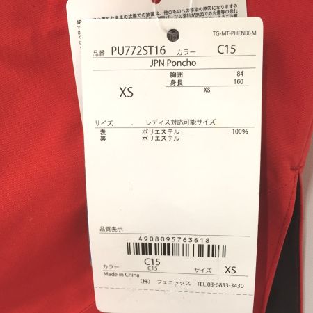  PHENIX フェニックス 2017 JPN ポンチョ JAPAN PU772ST16 レッド