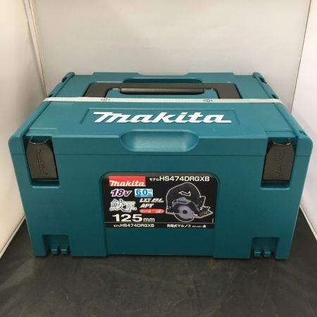  MAKITA マキタ 125mm 充電式マルノコ 18V 6.0Ah HS474DRGXB