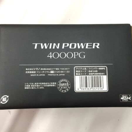  SHIMANO シマノ リール 20 TWIN POWER 4000PG