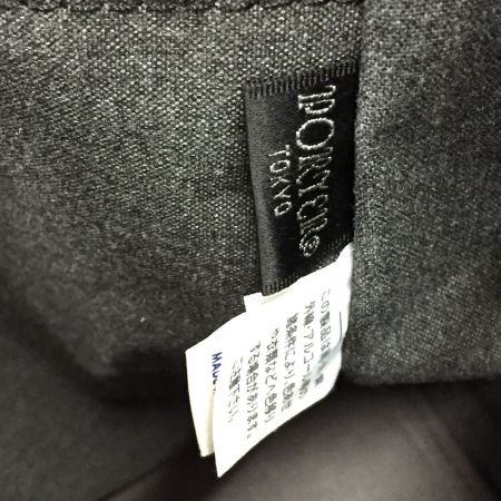  PORTER ポーター LINK TOTE BAG(S) リンクトート ブラック