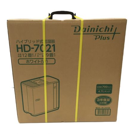  DAINICHI ダイニチ ダイニチ工業 ハイブリッド式加湿器  HD-7021 ホワイト