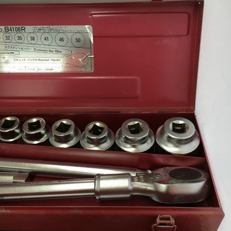  KTC ケーティーシー ソケットレンチセット B4108R