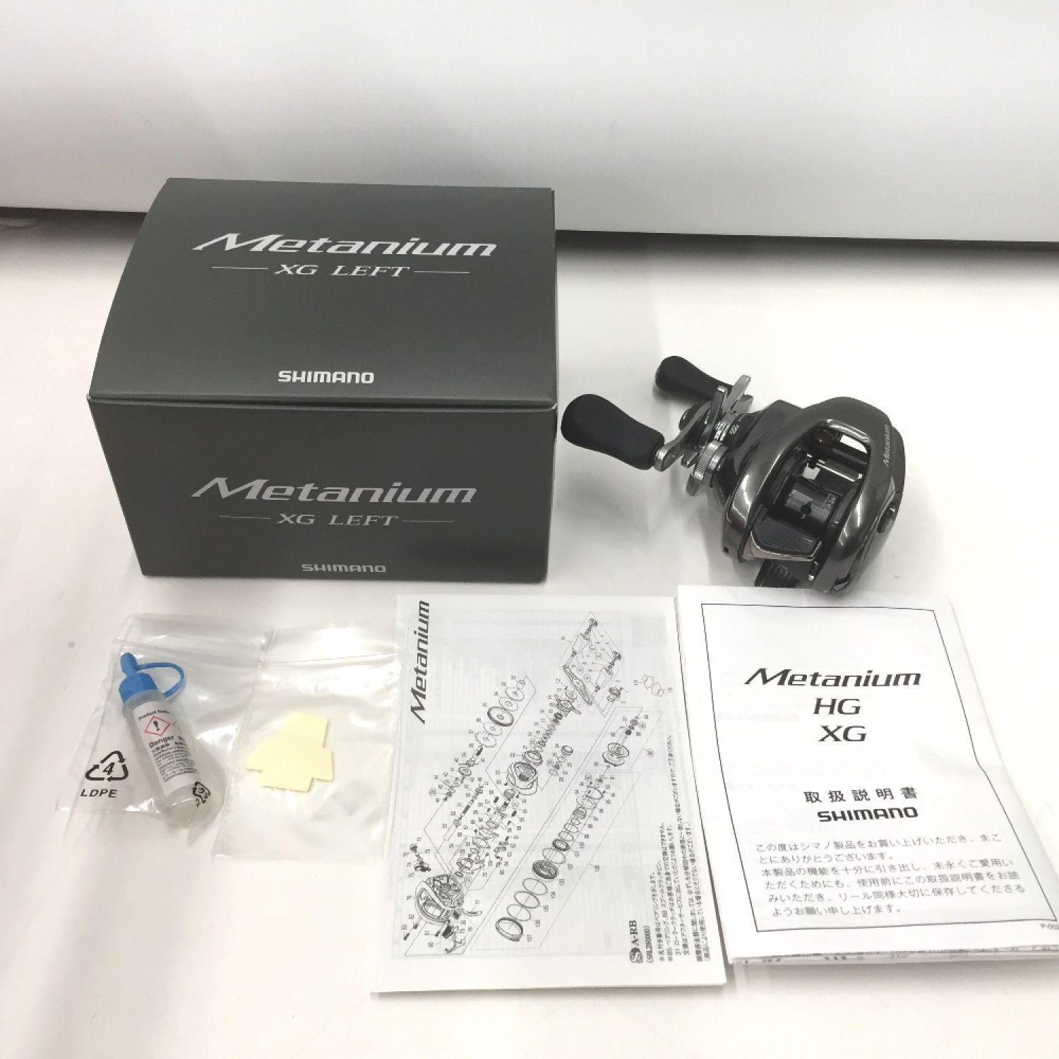 中古】 SHIMANO シマノ 20 Metanium メタニウム XG LEFT 左巻き 04117