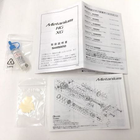  SHIMANO シマノ 20 Metanium メタニウム XG LEFT 左巻き 04117