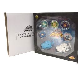 △△  ベイブレードバースト メタルファイト ベイブレード アニメ10周年記念セット Sランク