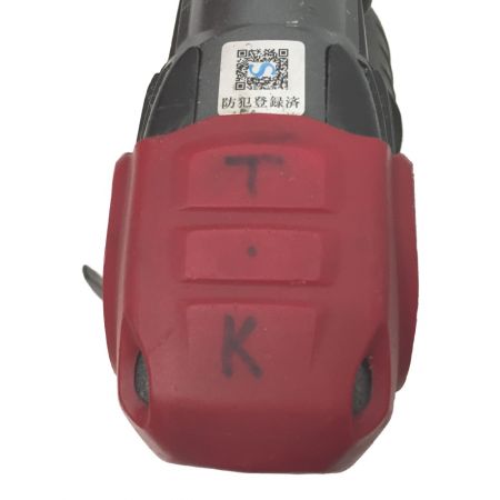  MAX マックス 50mm高圧釘打機 エアネイラ HN-50N2(D)