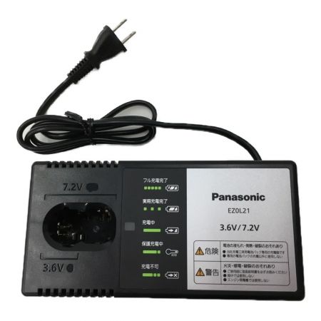 【中古】 Panasonic パナソニック 急速充電器 EZ0L21 Aランク