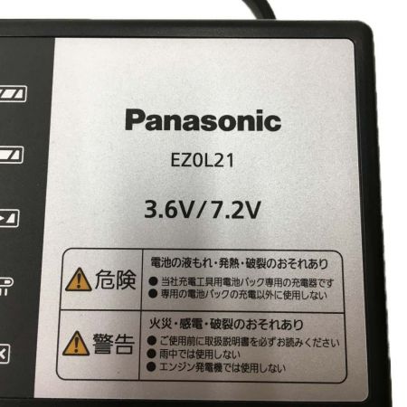 中古】 Panasonic パナソニック 急速充電器 EZ0L21 Aランク｜総合