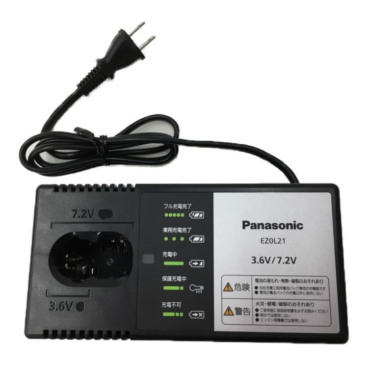 中古】 Panasonic パナソニック 急速充電器 EZ0L21｜総合リサイクル 