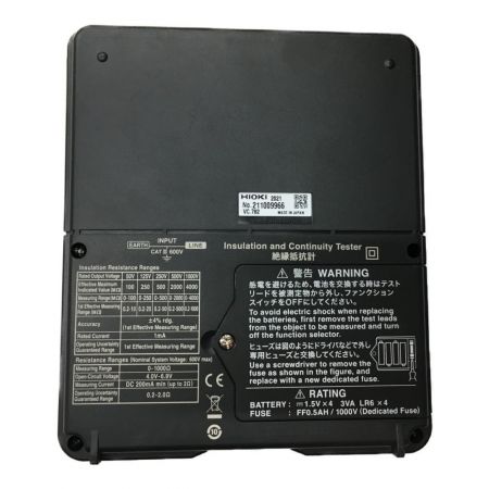  HIOKI ヒオキ 測定器 絶縁抵抗計 IR4051