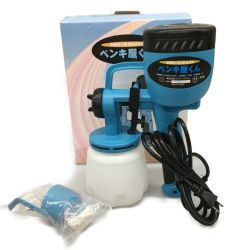 家庭用小型電動塗装機 Sランク