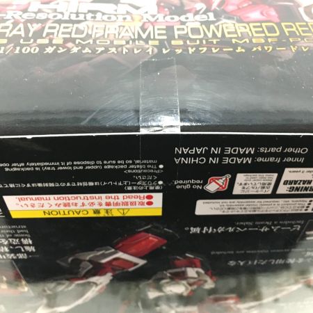  BANDAI バンダイ 1/100 ハイレゾリューションモデル 機動戦士ガンダムSEED ASTRAY MBF-P02 ガンダムアストレイ レッドフレーム パワードレッド