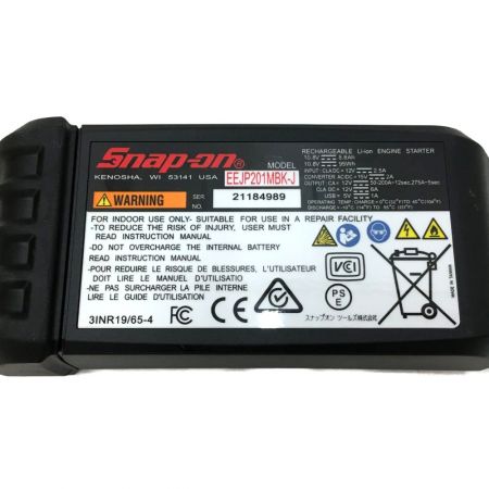 Snap-on スナップオン 12Vリチウムコンパクトエンジンスターター EEJP201MBK-J Sランク