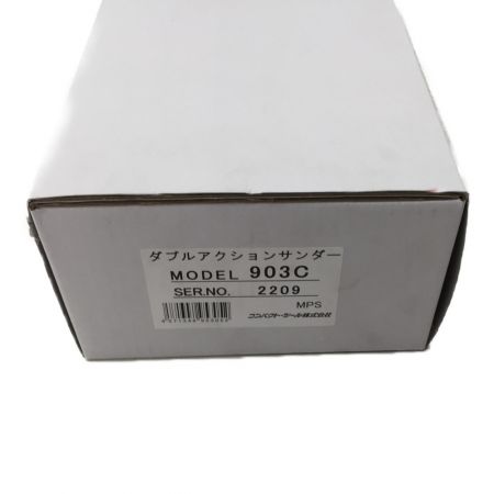  COMPACT TOOLS コンパクトツール  非吸塵式ダブルアクションサンダー 903C MPS