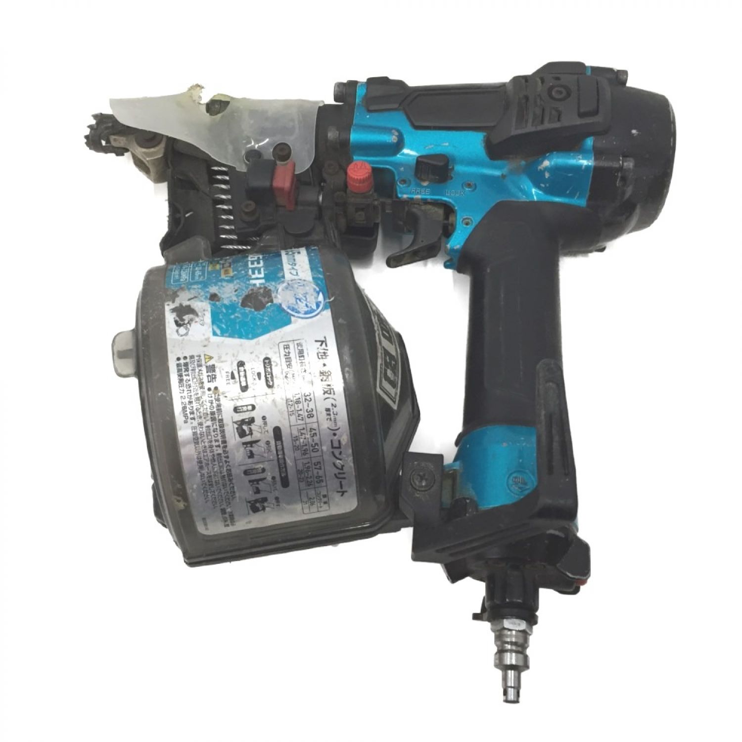 中古】 MAKITA マキタ エア釘打ち 本体のみ AN633H Bランク｜総合