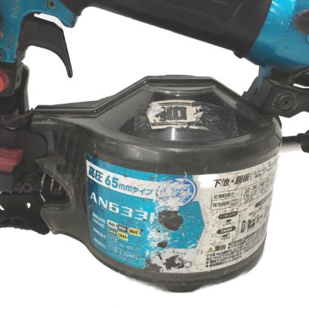  MAKITA マキタ エア釘打ち 本体のみ AN633H