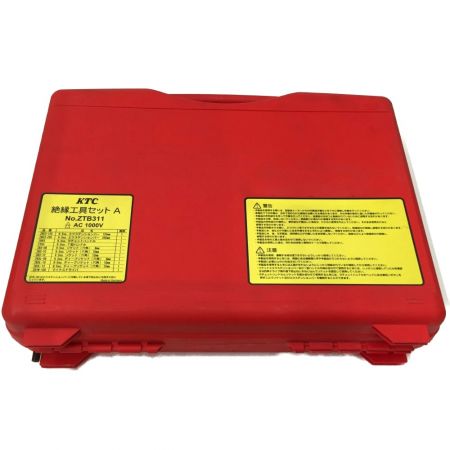 KTC ケーティーシー 京都機械 絶縁工具セットA ZTB311