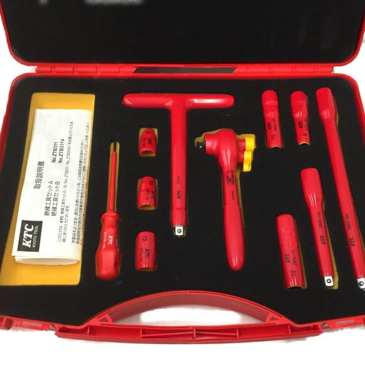 ☆中古美品☆ No.ZTB311 でか 絶縁工具セット