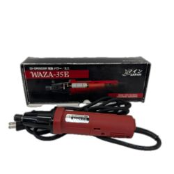 △△ mine(マイン) ディスクグラインダー　付属品完備 WAZA-35E Aランク