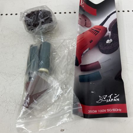  mine(マイン) ディスクグラインダー　付属品完備 WAZA-35E