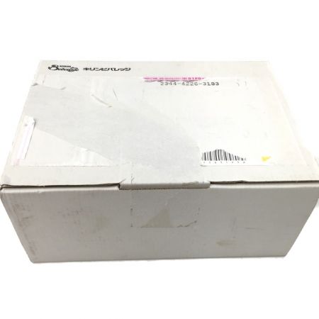   たまごっち 生茶パンダっち 非売品 当選品 セット