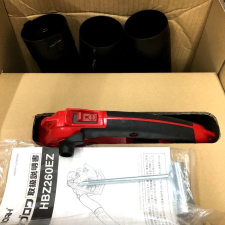  ZENOAH ゼノア エンジンブロワ HBZ260EZ