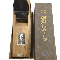 △△  かんな 鉋 男なら Bランク