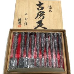 △△  黒丹柄 10本 吉房 ノミ ブラック Aランク